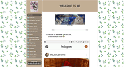 Desktop Screenshot of diamondhearts.info